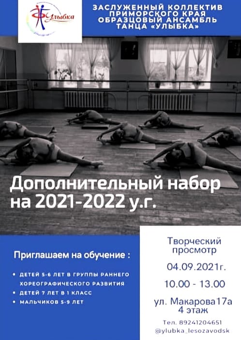 WhatsApp Image 2021-08-31 at 16.07.39.jpeg